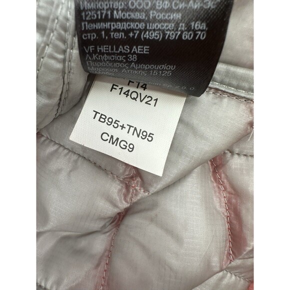 The North Face SuperStrand LT Jacket Hoodie Men's Orange Quilted Full Zip S/P - Picture 9 of 13